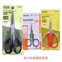 ���� ���� �k���ľ߼������ü��� ���P��ֹ�С�����ÿp�������l