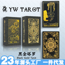 ���_���f���Ƴ��W��tarot�C������PVC��ˮ���ο����Α�F؛���l