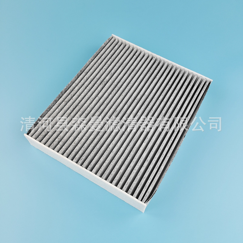 Filtro de Aire Acondicionado para Automóvil MB3B-19N619-DA MB3Z-19N619-C de Carbón Activado image 4