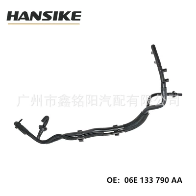06E133790Aa Is Suitable for Audi A8 D4 Car Water Pipe Vacuum Pipe Exhaust Pipe (automobile water pipe) - 06e133790aa