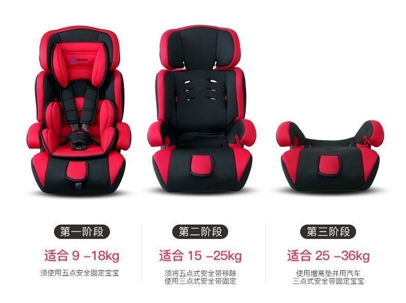 Child Car Seat for Infants and Toddlers from 9 Months to 12 Years Old, Portable and Easy to Use, Can Sit or Recline