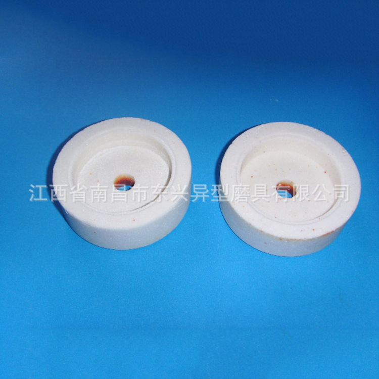 批发砂轮 非标砂轮磨刀机砂轮 羊肉片机砂轮杯形砂轮羊肉片机砂轮