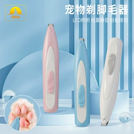 猫猫玩具;狗狗玩具;狗狗食具