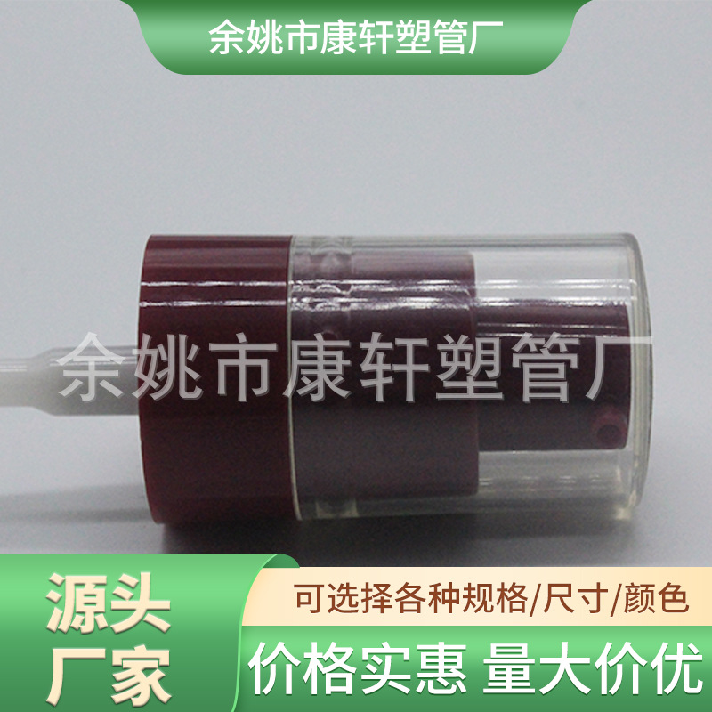 厂家批发供应小号白色喷头吸管 化妆品各类切口PE香水喷头吸管