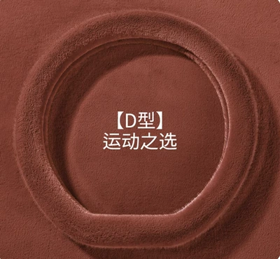 Steering wheel cover heating car handle cover light - d-type-light-board-business-coffee-38cm