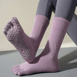 wkuw高端瑜伽袜子女微压力袜专业防滑中筒普拉提袜五指分趾运动袜