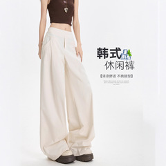 休闲日韩少女多金感高腰美感显臀拖地阔腿长裤垂感宽松秋季新爆款