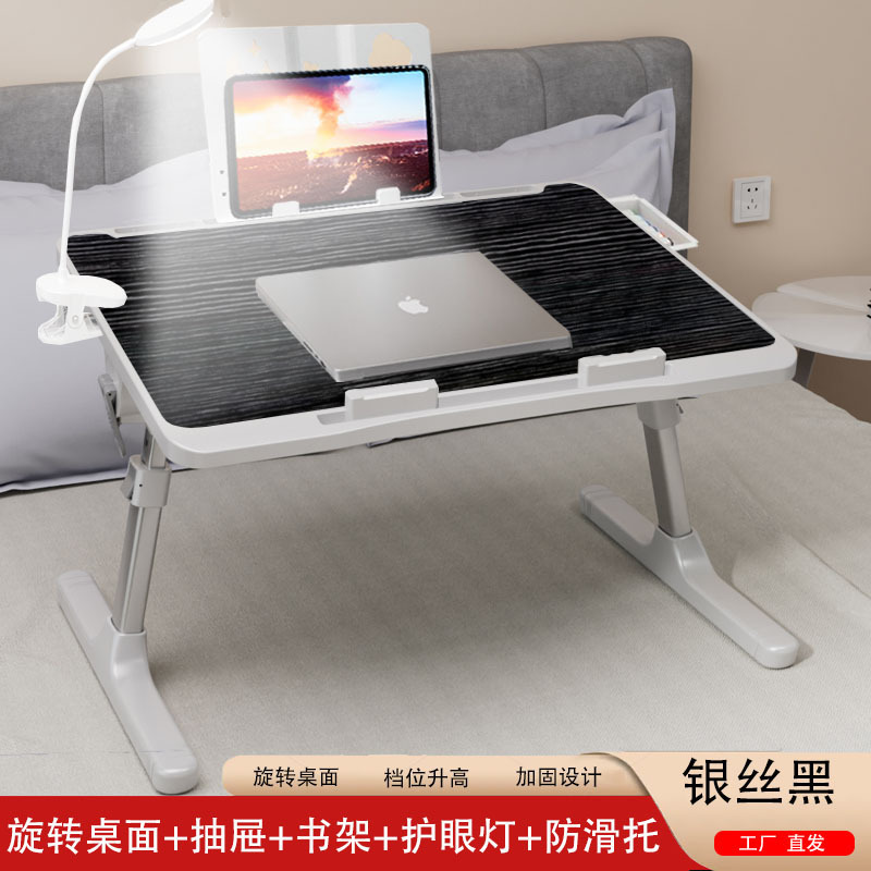 工場でカスタマイズされた折りたたみコンピュータデスクベッド学習テーブルコンピュータスタンド出窓座り怠惰なテーブル折りたたみ式|undefined