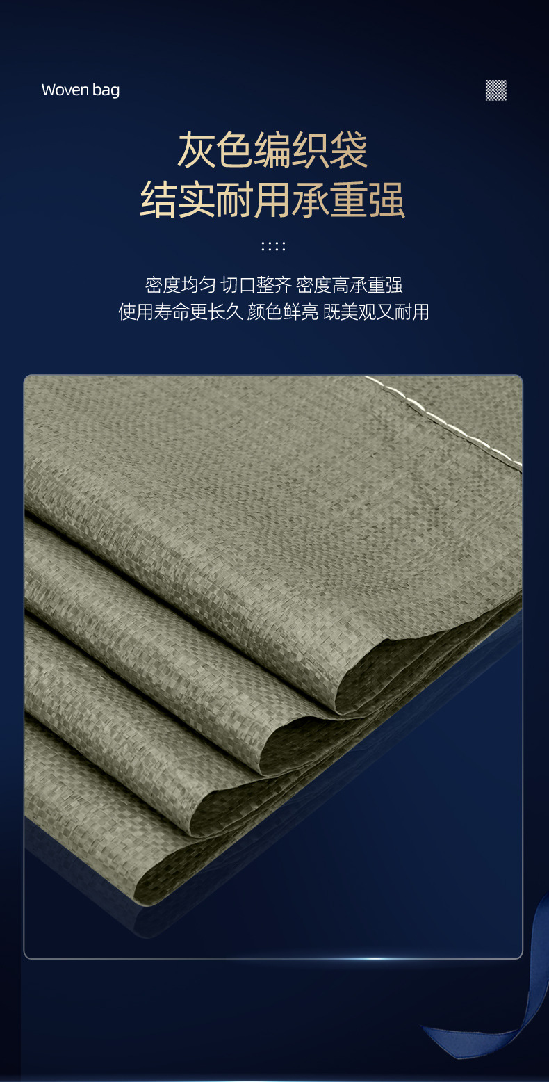 广东领誉灰色_05