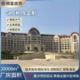 grc外墙源头围墙线条