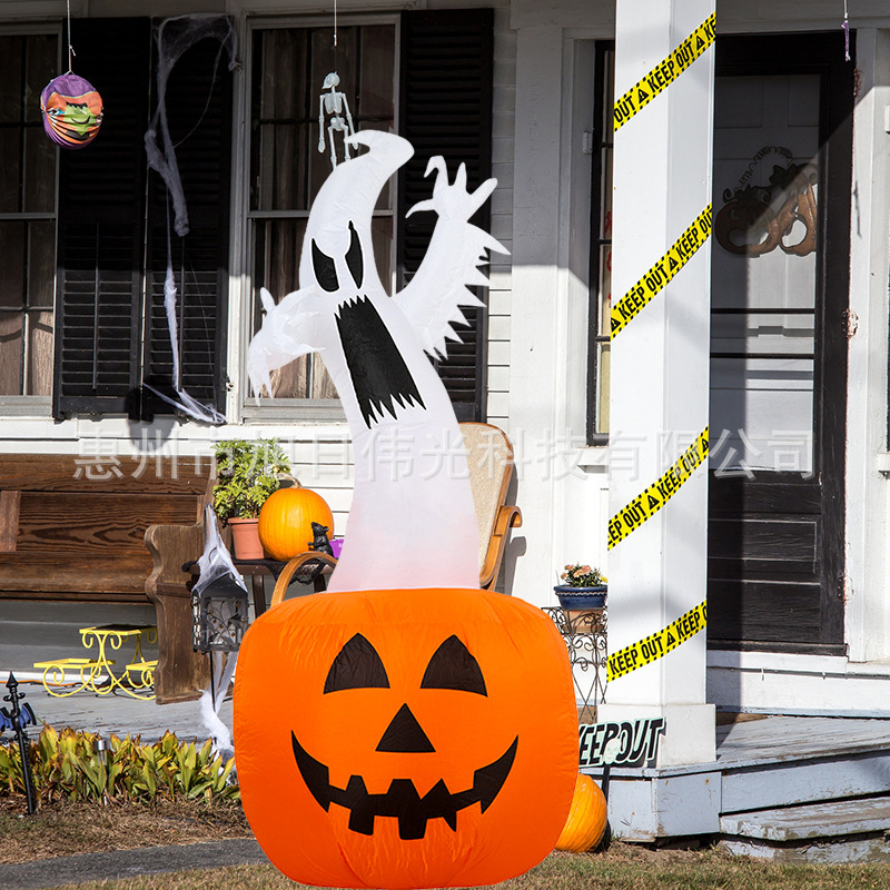 跨境亚马逊6ft南瓜白鬼精灵气模 万圣节鬼节恐怖气氛场景发光气模