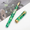 Golden Hao 100th Century Tofu Koi Pen 18K Acrylic 铱 Gold Gift Box Steel Pen Rotate Pen Rotating Pen