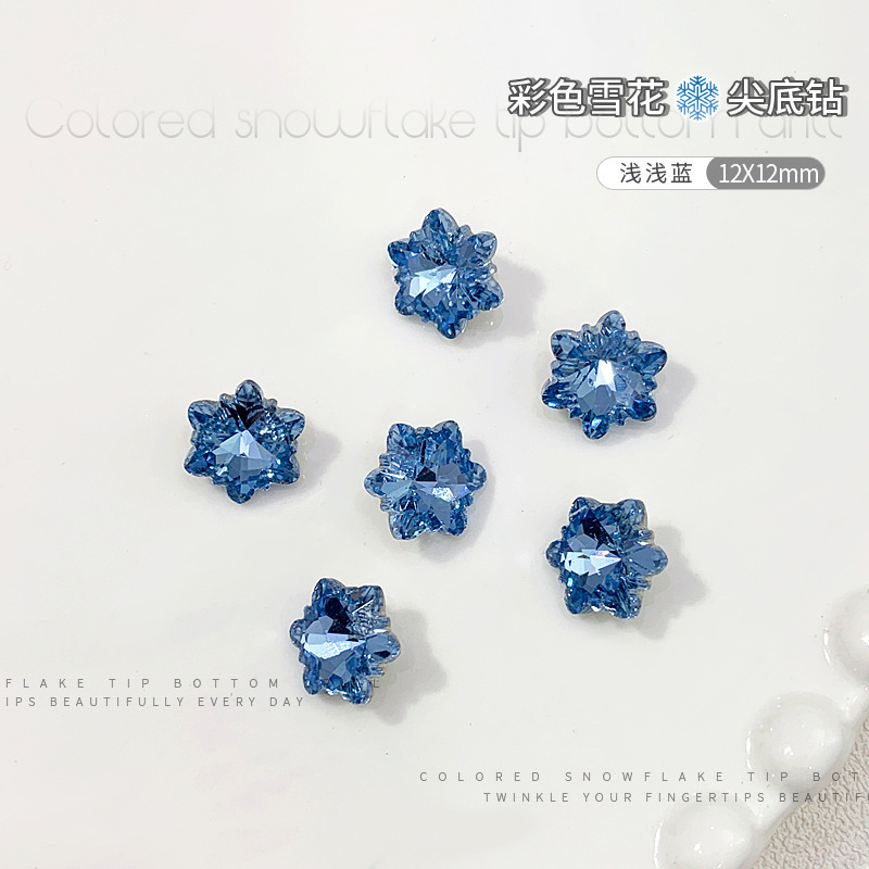 浅浅蓝12X12.jpg