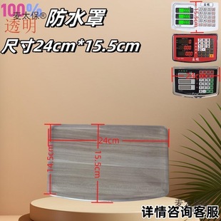 j8������^�A��������ӳ�̨��͸��Ĥ�҉m���ӷ�ˮ���m��g3��̫��