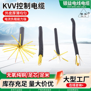 kvv������|���ο�����̖늾���|�o���~��|kvv����늾��ӹ�����