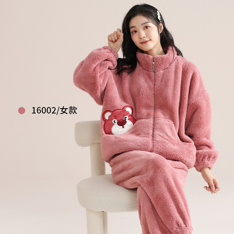 品牌同款情侣珊瑚绒睡衣男女士秋冬季法兰绒加厚半边绒家居服套装|undefined