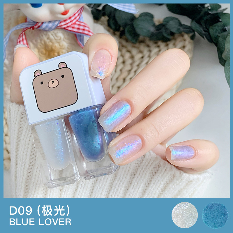 双子星可撕拉指甲油女孩水性免烤快干持久可用美甲亮油胶|undefined
