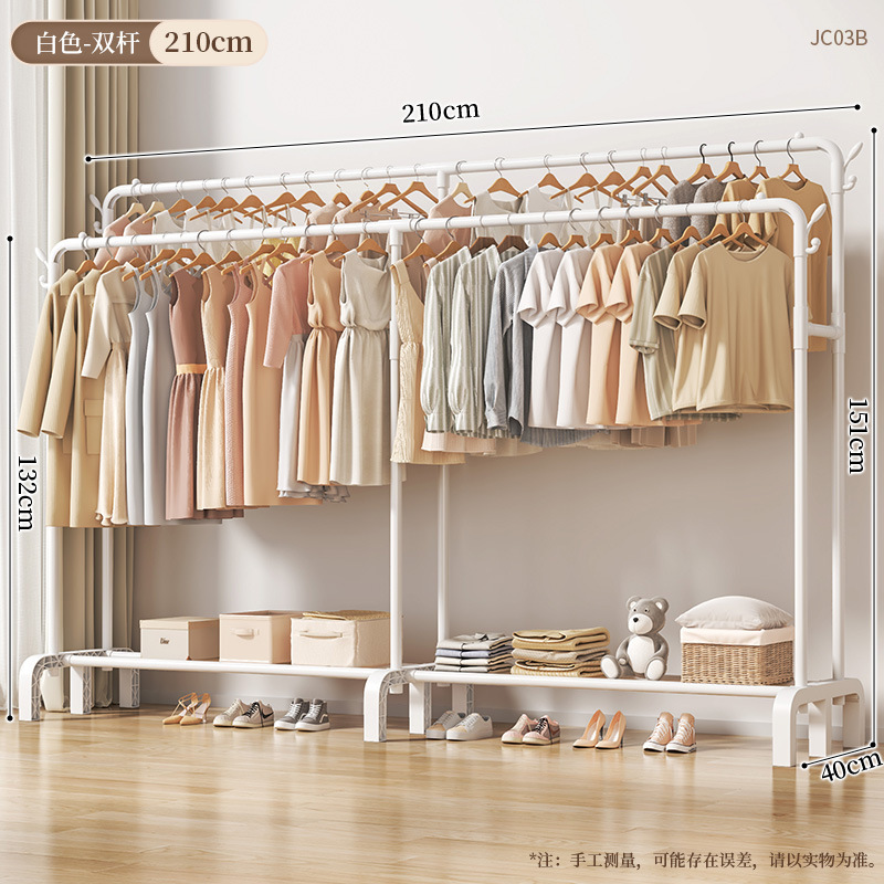 JC03B-더블 폴 익스텐션 210 화이트