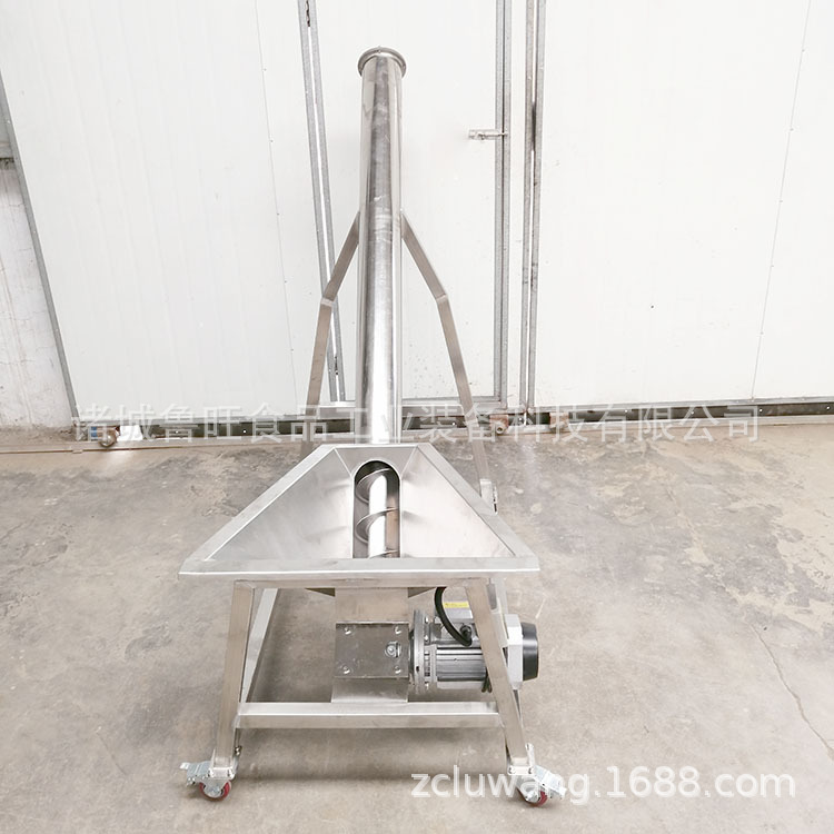 肉泥自动提料机 食盐自动螺旋上料机 养殖场饲料螺旋上料机