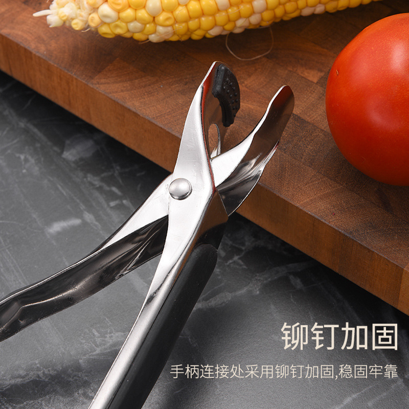 不锈钢防烫夹厨房家用提盘器取盘夹多功能碗碟夹取碗夹泰山夹|undefined
