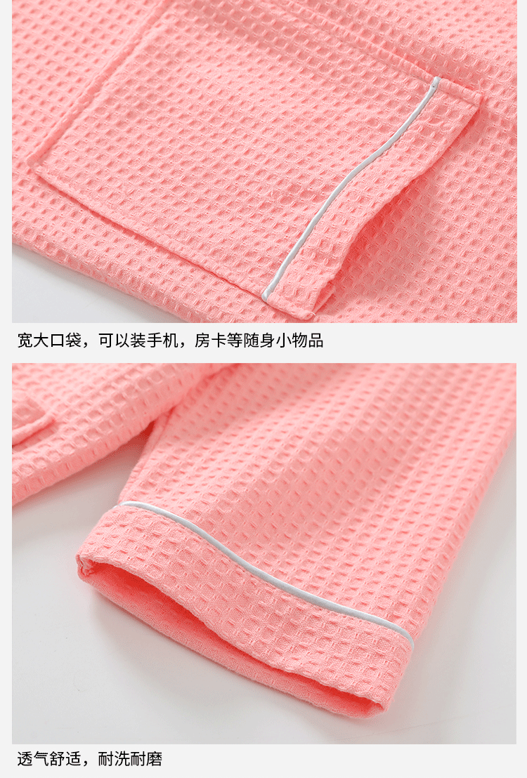 浴袍8989长图_10