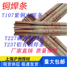 �~늺��lT107���~���l207�����~T227�����~T237�X���~ �S�~늺��l