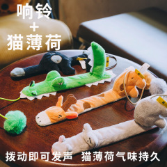 PETSVILLE Purr-fect Mind-Blowing Circle Cat Toy Interactive Stress Relief Self-High Catnip Fun Innovative Sound Toy