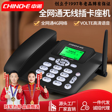 ���ZC265B��ǰ�忨�p���p���Ԓ�C���Cȫ�Wͨ�Ƅ�ͨ������