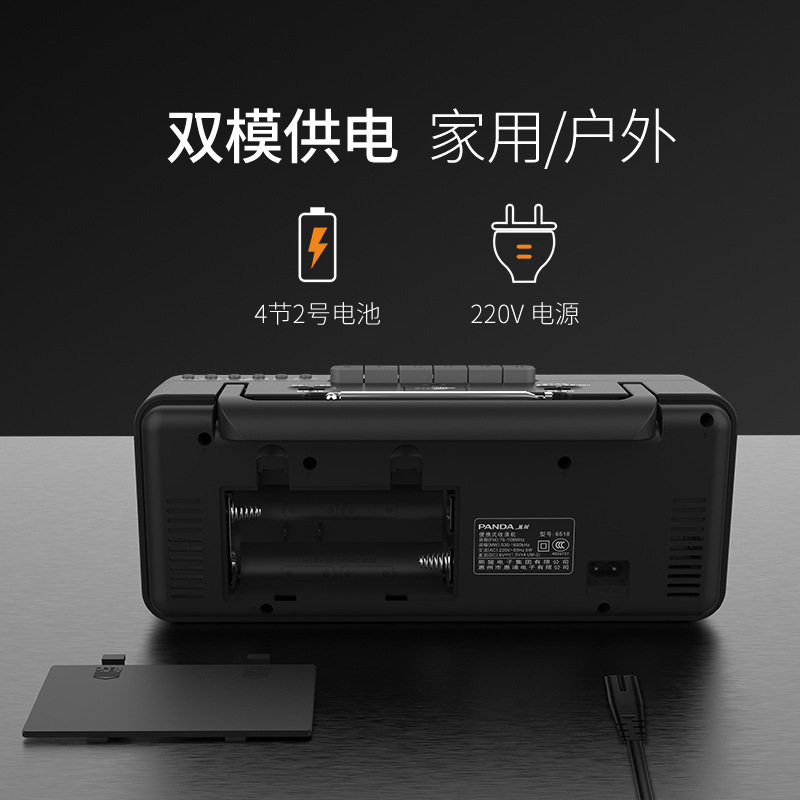 商品图