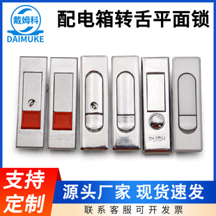 �\�Ͻ�ƽ���i�����C���������T�i�_�PMS603�FƤ�����o�����i��