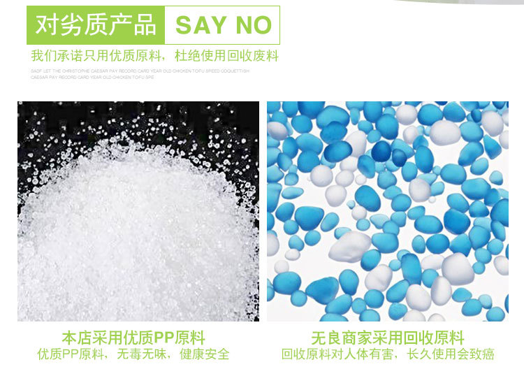 金辰塑料-保鲜盒-方形-2_03.jpg