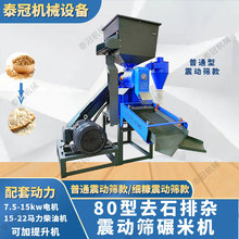 ˮ׿xC80ӺYȥʯsיCԄMȥƤC