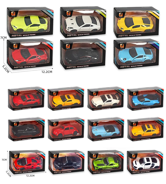 Sports car random one delivery