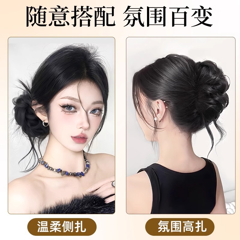 Koni Faux Hair Bun Hairband for Women - Elegant Side Style with Realistic Look
