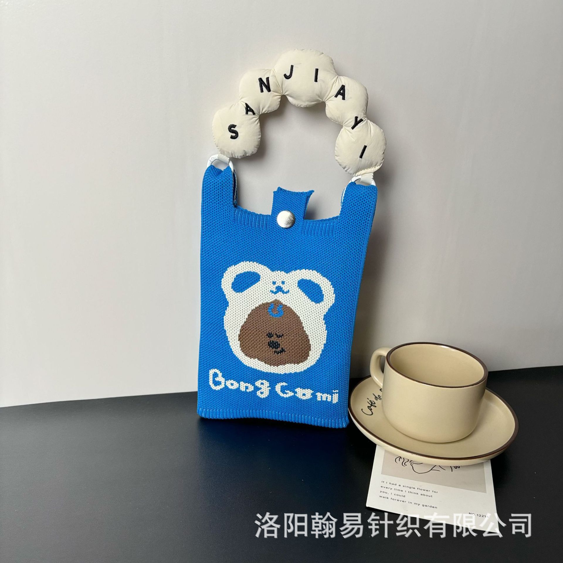 (신제품) 파란색 모자를 쓴 곰