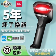 ����14880S�о��o��������蘌�}�����f��Ʒ�l�a���������y�տ