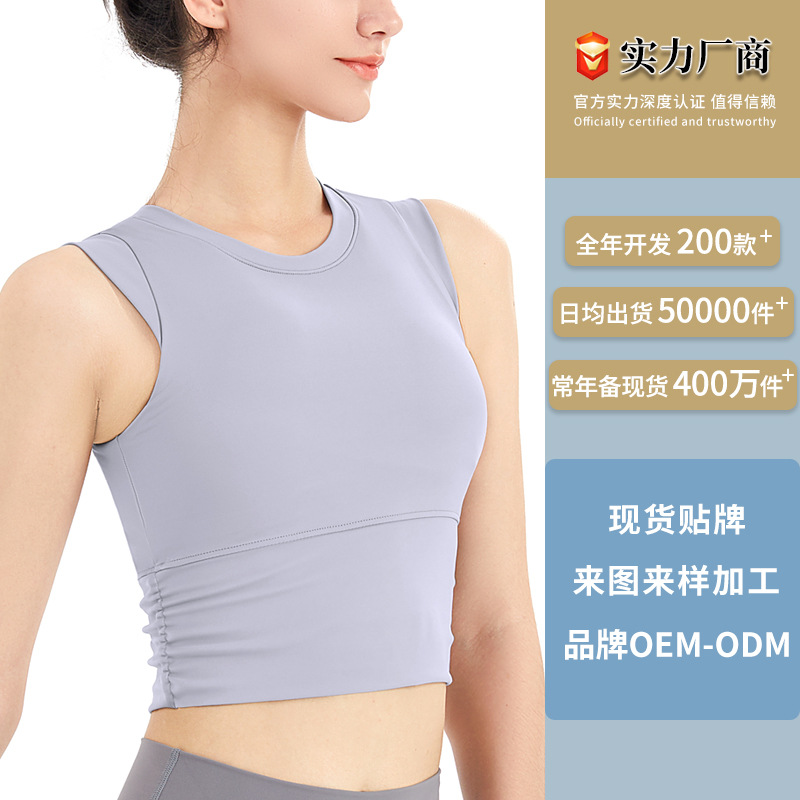 义乌市宝韵服饰有限公司