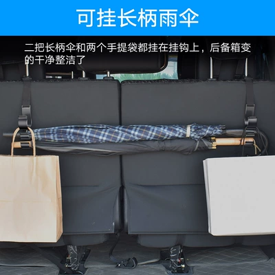 Storage Rack, Other Automotive Interior Supplies