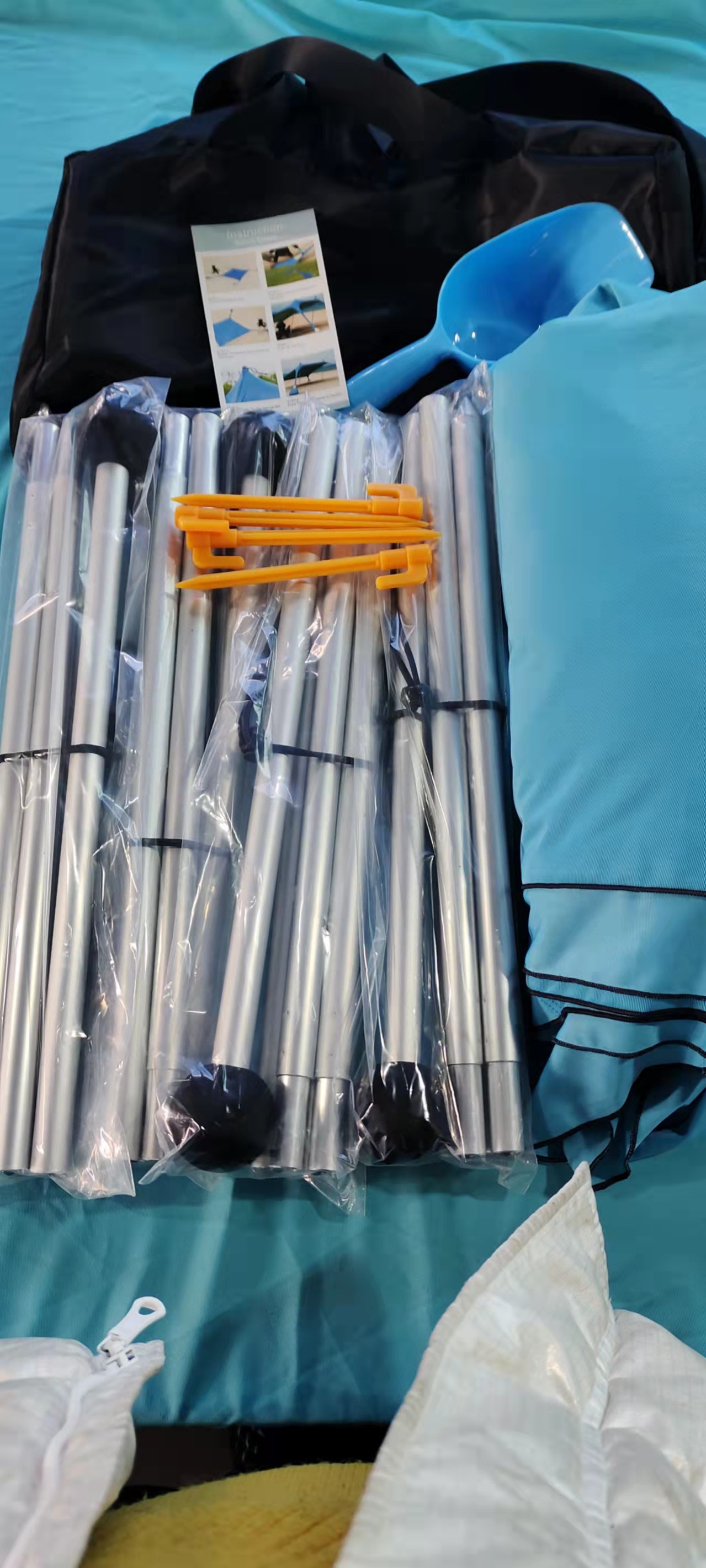 mmexport1644570776291