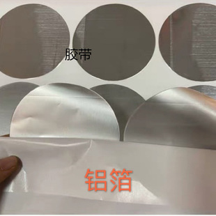 �~���|��Ƭ�p�����I��ճ���汳�z���z�����z�|���~ �A���~���NƬ