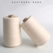 ��������b�������ɫ�޾��K�Ӽӹ����Ʋ��~���K�Ӿ��������a�S��