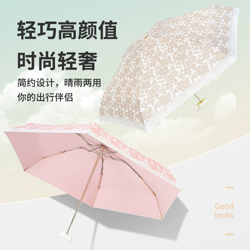 Ultra light handheld umbrella, UV protection, sun protection