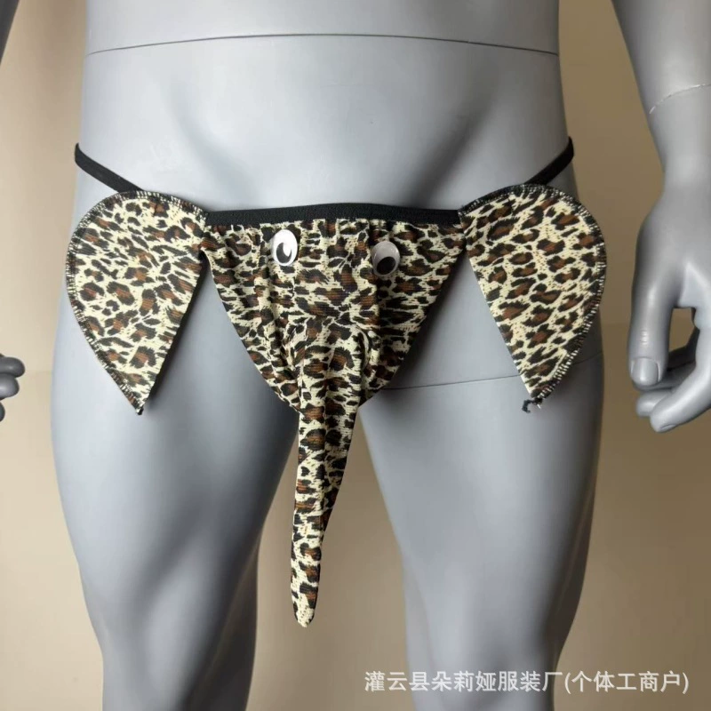 【Супервыгодно】Трансграничные оптовые мужские секс-стринги со смешными футболками-слонами, завернутые в нижнее белье в виде члена-слона