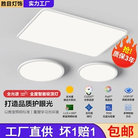 吸顶灯;落地灯;吊灯