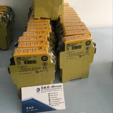 PILZ安全继电器777585 PZE X4P 24VDC PILZ现货