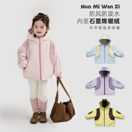 童裤;普通外套;童打底衫