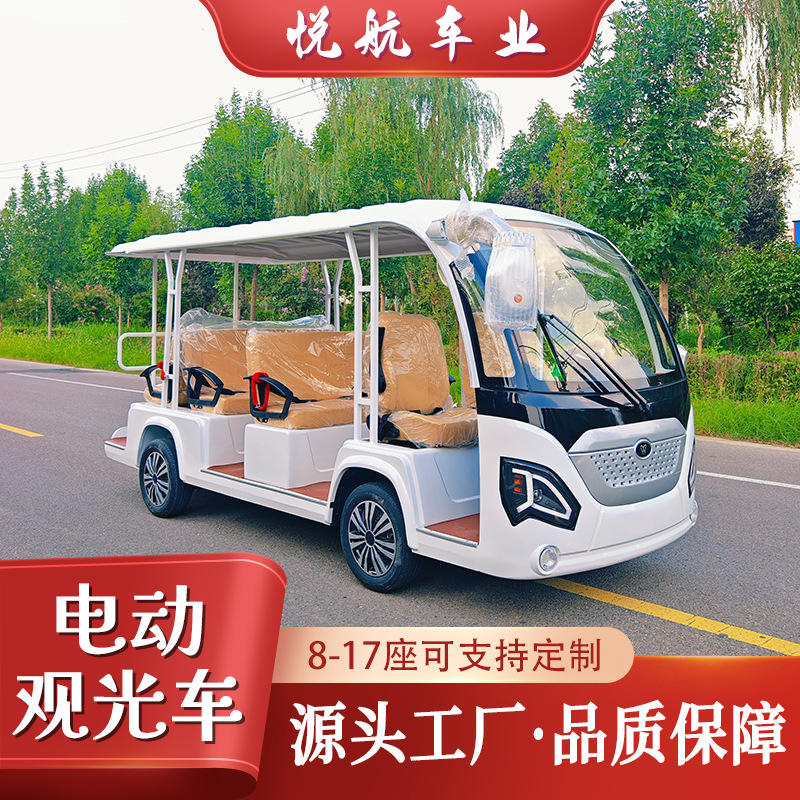 Factory Direct Sales Tourist Attraction Hotel Electric Sightseeing Car 8-11 Seats Campus Special Four-Wheel Sightseeing Car