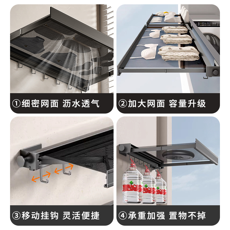 Yc* punch-free balcony folding invisible clothes drying rack shoe…