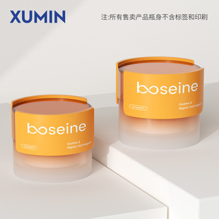 �����F؛ 30g��ɫPS��˪ƿ��˪ƿ 50gֱ�A���w��˪���o�wƷ���bƿ