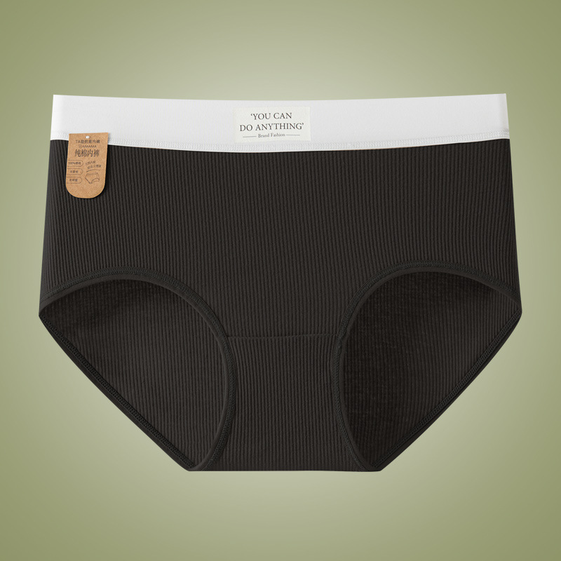 Xinjiang algodón de fibra larga algodón 7A antibacteriano entrepierna de algodón agradable para la piel transpirable sin costuras ropa interior de algodón para niñas de cintura alta y abdomen